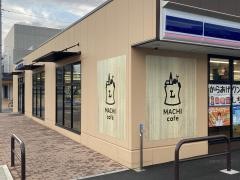 ローソン　平塚見附町店
