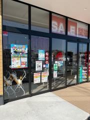 クスリのアオキ　滑川店