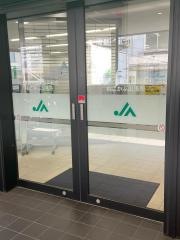 ＪＡちば東葛柏こかぶ出張所
