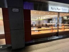 ヴィド・フランス　Ｂｅｌ　ｅｔ　Ｂｉｅｎ　新天神地下街店