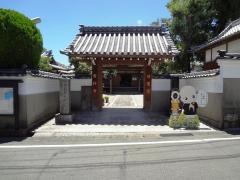 當行寺
