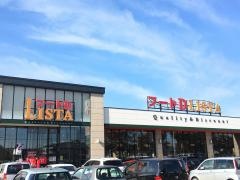 豊月フードＤＬＩＳＴＡ店