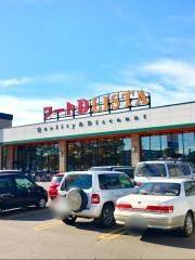 豊月フードＤＬＩＳＴＡ店