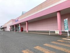 スーパーシティアサヒ十和田店