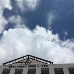私立聖ウルスラ学院英智小学校