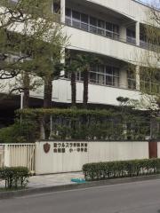 私立聖ウルスラ学院英智小学校