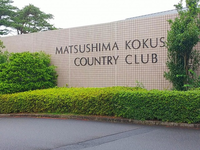 施設写真25
