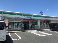 ファミリーマート　山形春日町店