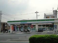 ファミリーマート　山形春日町店