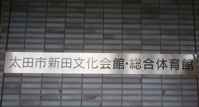 施設写真19