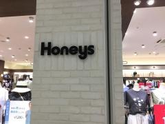 ハニーズ　大宮ステラタウン店