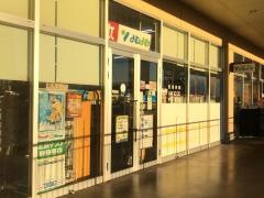 よむよむビバモール埼玉大井店