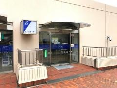 京葉銀行船橋駅前支店