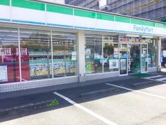 ファミリーマート　河辺駅北口店