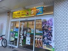 ファミリーマート　練馬駅西口店