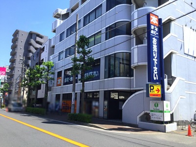 マーケットピア ブックオフ 武蔵中原店 川崎市中原区上小田中