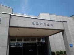 新潟市亀田市民会館
