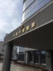 大聖寺警察署