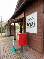 道の駅　白馬