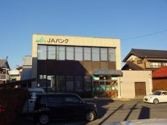 ＪＡあいち三河福岡支店