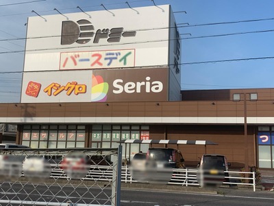 スーパー