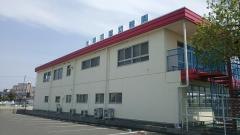 大里双葉幼稚園