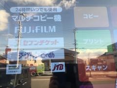 セブンイレブン　一宮向山町1丁目店