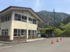 葛川市民センター