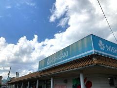 にしがき駅前店