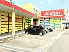 ジョーシン　六地蔵店
