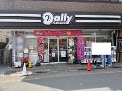 デイリーヤマザキ　伏見稲荷大社前店