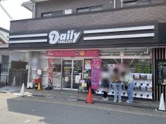 デイリーヤマザキ　伏見稲荷大社前店