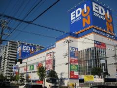 エディオン　みてじま店