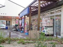 ライフォート南港店