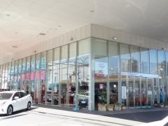 大阪トヨペット枚方香里店