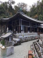 浄土寺（日限地蔵）