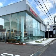 日産プリンス鳥取鳥取千代水支店