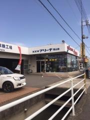 スズキアリーナ岡山南