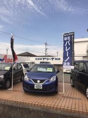 スズキアリーナ岡山南