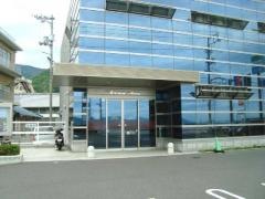 呉信用金庫川尻支店