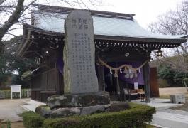 桜山神社