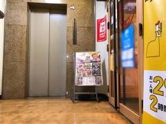 鳥貴族　五反田東口店