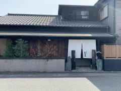 おぎ原‐日本料理