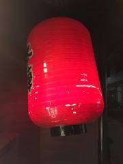 本陣串や菊川店