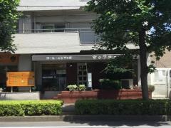 ポコアポコ