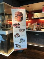 自由が丘バーガー　羽田店