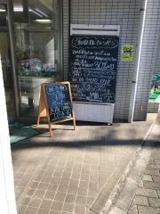 マイルドポケット世田谷店
