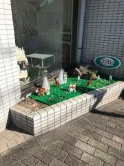 マイルドポケット世田谷店
