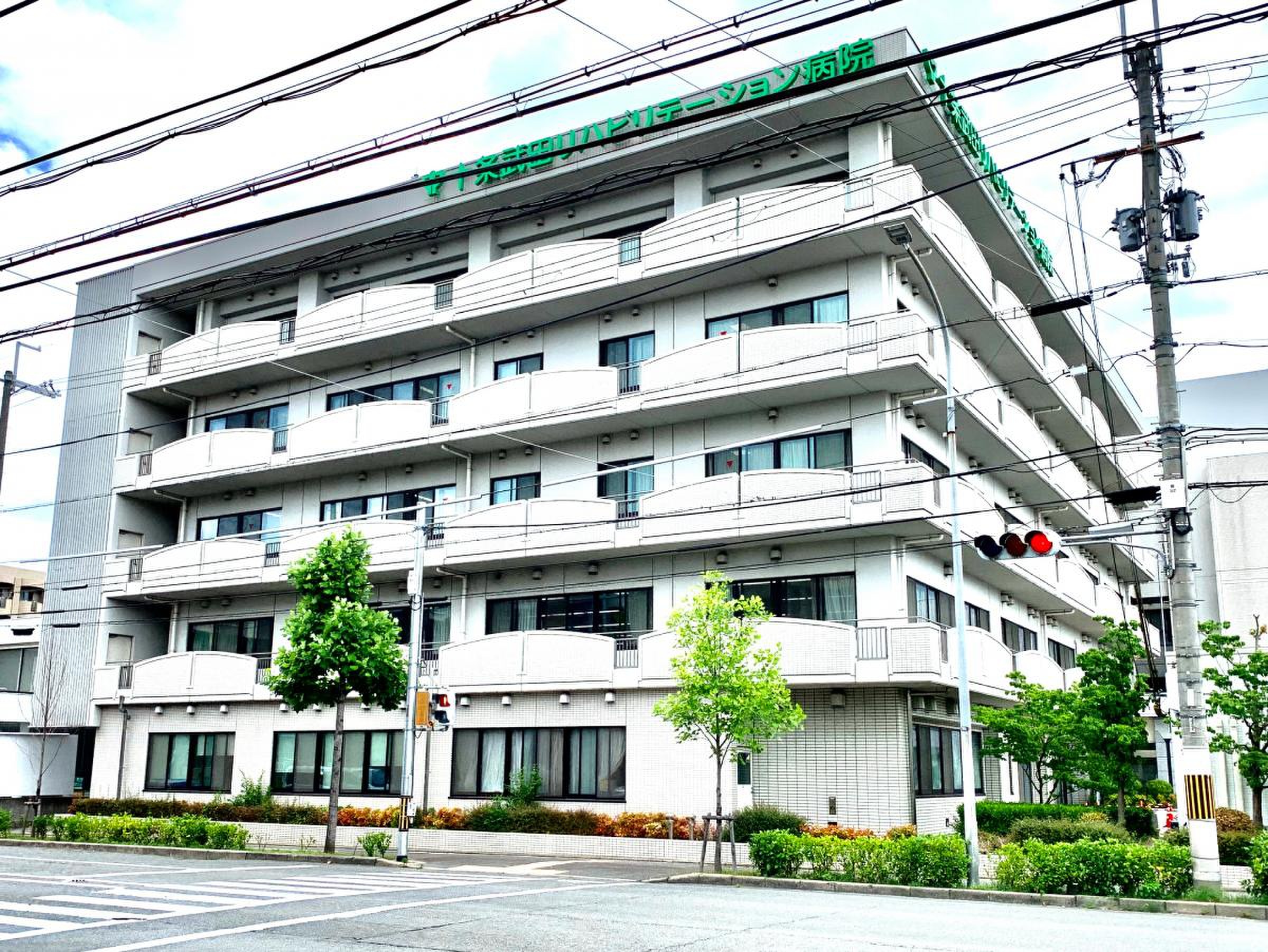 十条 武田 リハビリテーション 病院