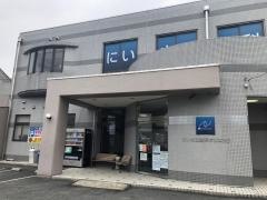 にいさと眼科クリニック